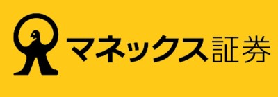 マネックス証券