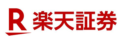 楽天証券