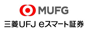 三菱UFJ eスマート証券証券