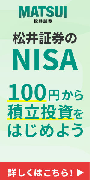 右横に表示する画像
